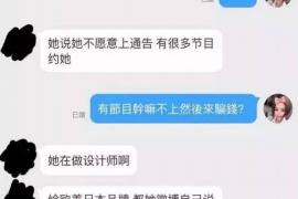 货款要不回，讨债公司能有效解决问题