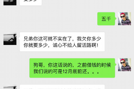 武江为什么选择专业追讨公司来处理您的债务纠纷？